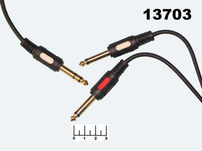 Шнур AUD 6.3*2 моно-AUD 6.3 стерео 3м gold пластик Dayton/Premier (3-0303/5-148)