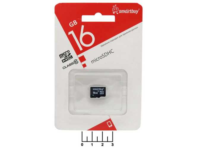 Карта памяти micro SD 16Gb Smartbuy class10 (SDHC)