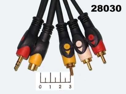 Шнур 3RCA-mini DIN 4pin+3.5 3м composite Luxmann