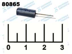 Датчик наклона SW-18015P