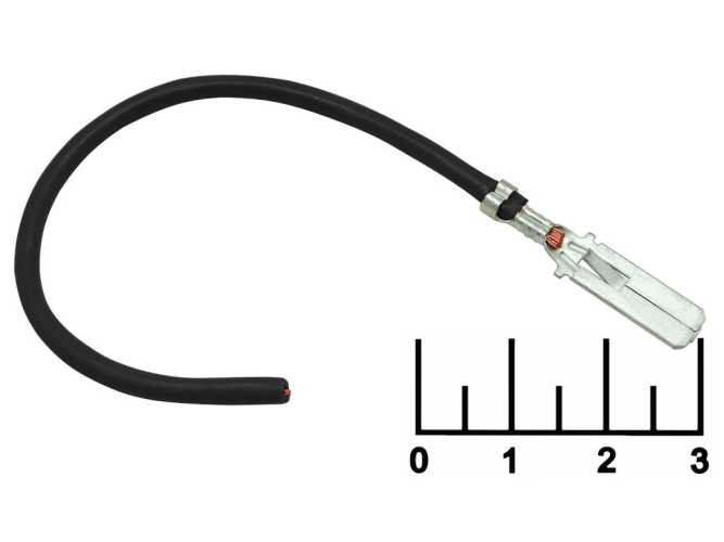 Клемма ножевая штекер 6.3мм на проводе 1*1.5мм 13см черная с замком (7728/8004СБ)