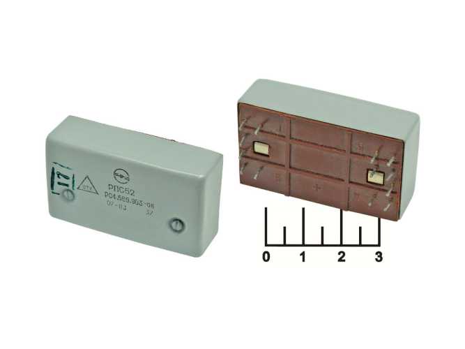 Реле РПС52 РС4.569.903-06 (поляризованное)