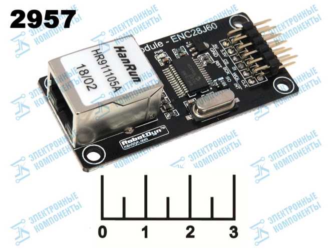 Радиоконструктор Arduino адаптер ethernet ENC28J60