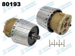 Редуктор для шуруповерта (010326(U))