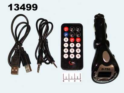Модулятор MP3/SD D-750 + ПДУ 1GB