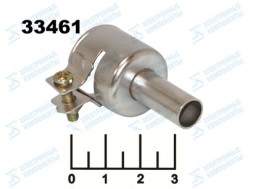 Насадка для фена D=9мм