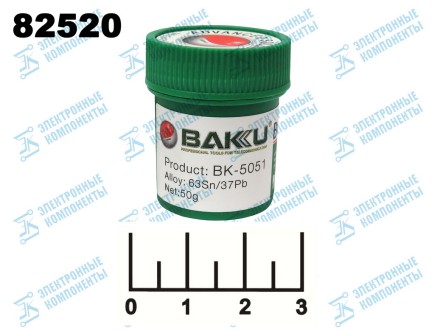 Паста паяльная Baku BK-5051 50гр