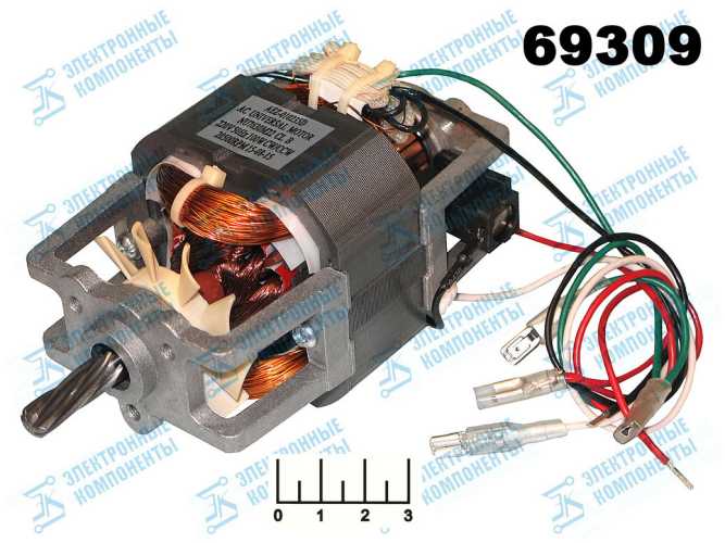 Двигатель для вентилятора 220V 50W (010235D)