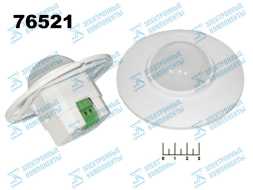 Датчик движения 220V 300W 360* DR-08 инфракрасный