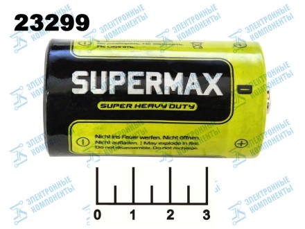 Батарейка D-1.5V Supermax R20