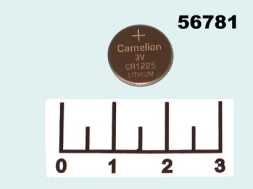Батарейка CR1225 3V Camelion Lithium