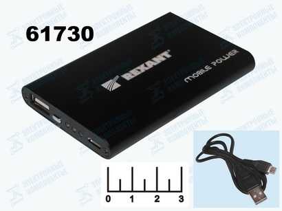 Power Bank USB 5V 2.1A 16Ah - вход micro USB Rexant M9
