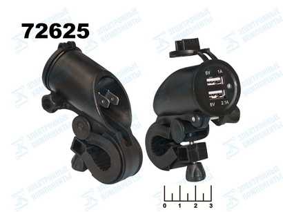 Зарядное устройство 2USB 5V 3.1A крепление на руль №24