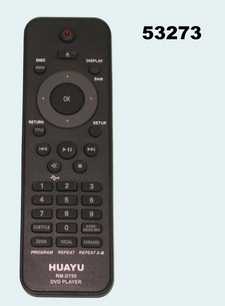 Пульт Philips RM-D750 (Huayu)