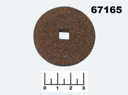 Камень для заточки решеток