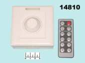 Диммер 12-24V 8A для регулирования яркости LED + ПДУ IR-A01
