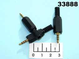 Разъем AUD 2.5 4 контакта штекер gold