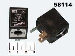 Соленоид =24V 10W (B73) d-10/10