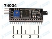 Радиоконструктор Arduino адаптер IIC I2C/интерфейс LCD1602