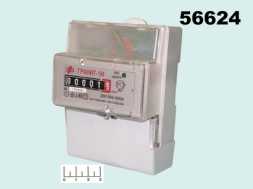 Счетчик электрический Гранит-1 однотарифный однофазный