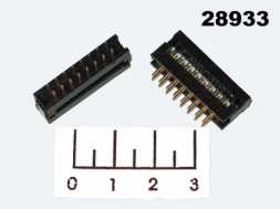 Разъем 16pin на плату шаг 2.54мм FDC-16