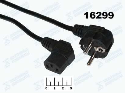 Шнур сетевой 3pin гнездо C13 с землей 1.8м (3*0.75) (вилка угловая) угол