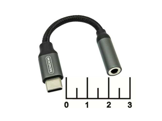 Переходник Type C штекер/AUD 3.5 гнездо 10см Sendem A06