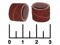 Бандаж наждачный 12.7мм P120