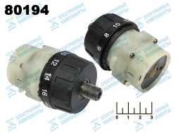 Редуктор для шуруповерта (010326(T))