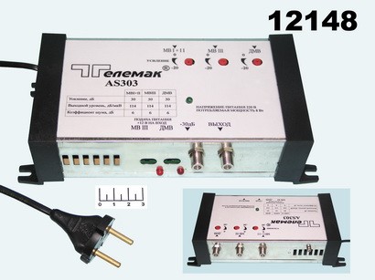 Антенный усилитель AS-303 30дБ Телемак