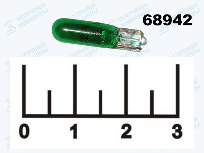 Лампа 12V 1.2W 4.6D зеленая Flosser (419134)