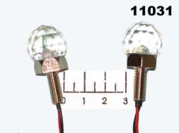 Крепеж декоративный 12V 0.06A цветной (2 штуки) распродажа