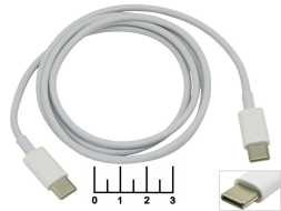 Шнур Type C-Type C 1м Premier 100W (5-913) (белый)