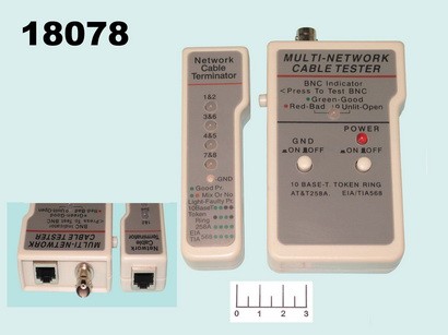 Прибор KD-008 (HL-004) для проверки кабеля