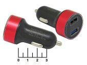 Автомобильное зарядное устройство 2USB 5V 3.1A + вольтметр KO- C04 (черый,красный)