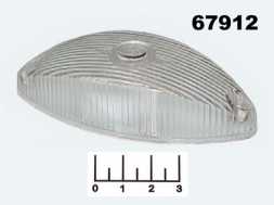 Рассеиватель габарита белый ГФ-2