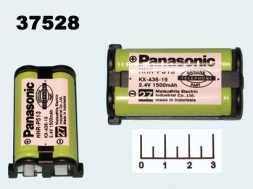 Аккумулятор для радиотелефона HHR-P513 2.4V 1.5A