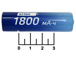 Аккумулятор 3.7V 1.8A 18650 Космос выпуклый плюс