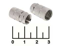 Разъем F штекер RG-11/F-8U