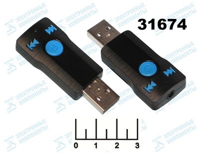 Bluetooth стерео ресивер 5.0 3.5мм Jack OT-PCB02