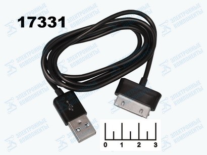 Шнур USB-Samsung Galaxy TAB 1м Rexant 18-4210