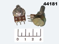 Резистор переменный 5 кОм 16K1 KC (+45)(WH148)