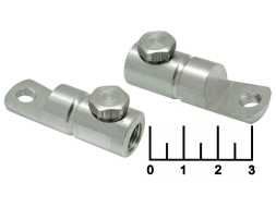 Клемма кольцевая 10/25 1НБ алюминий + 1 болт (наконечник болтовой)