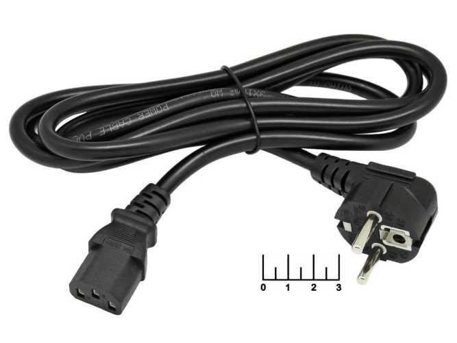 Шнур сетевой 3pin гнездо C13 с землей 1.8м (3*1) (вилка угловая) (5-280)