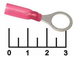 Клемма кольцевая 10мм красная термоусадочная (RV1.25-10)