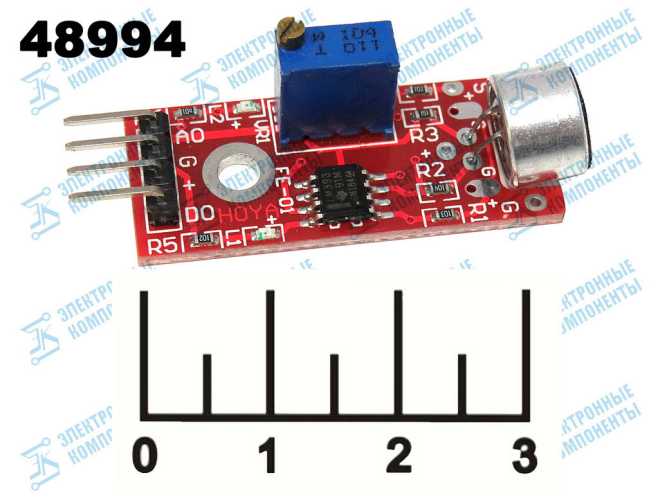 Радиоконструктор Arduino датчик звука KY-038