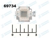 Светодиод LED 10W RGB 7-10V 0.9A 400lm 120гр HL010RGB