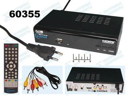 Ресивер цифровой телевизионный DVB-T2 Lumax DVT2-4110HD + медиаплеер