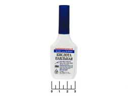 Кислота паяльная 30мл в пластиковой упаковке с капельницей