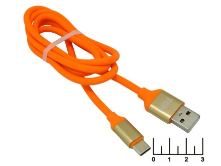 Шнур USB-Type C 1м silicon TDM ДК-14 (оранжевый)